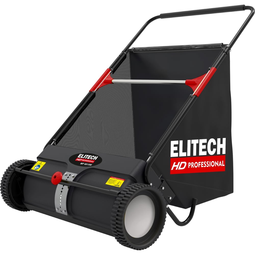 Механический сборщик листьев/травы Elitech MP 6615W (E1612.00300) 216341