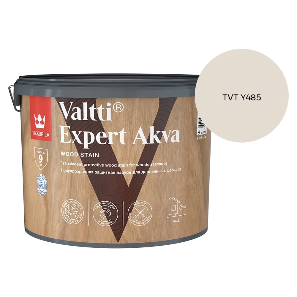 Изображение товара Антисептик Tikkurila VALTTI EXPERT AKVA EP 9л 700009575_TVT Y485 Изображение товара Антисептик Tikkurila VALTTI EXPERT AKVA EP 9л 700009575_TVT Y485