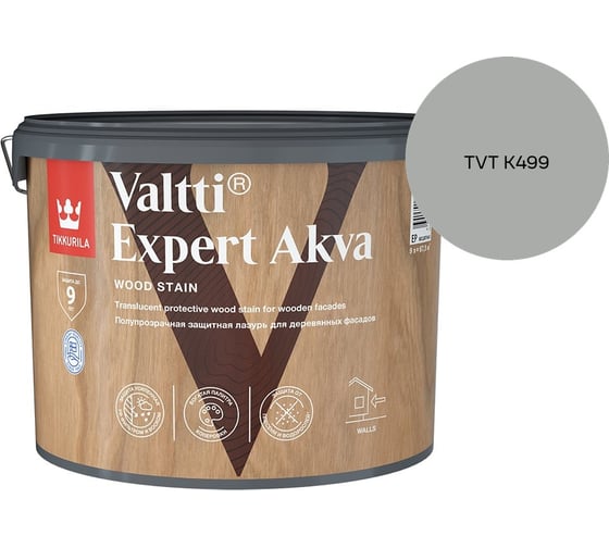 Изображение товара Антисептик Tikkurila VALTTI EXPERT AKVA EP 9л 700009575_TVT K499