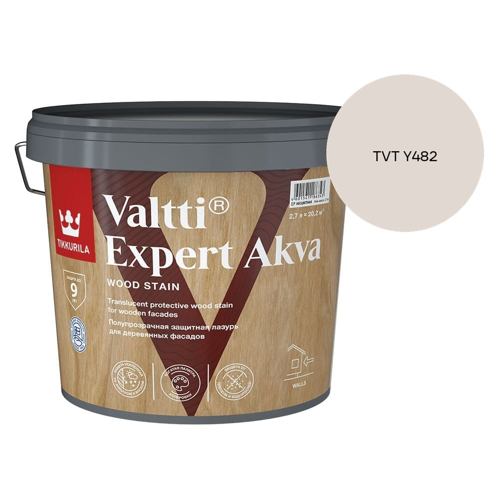 Изображение товара Антисептик Tikkurila VALTTI EXPERT AKVA EP 2,7л 700009574_TVT Y482 Изображение товара Антисептик Tikkurila VALTTI EXPERT AKVA EP 2,7л 700009574_TVT Y482