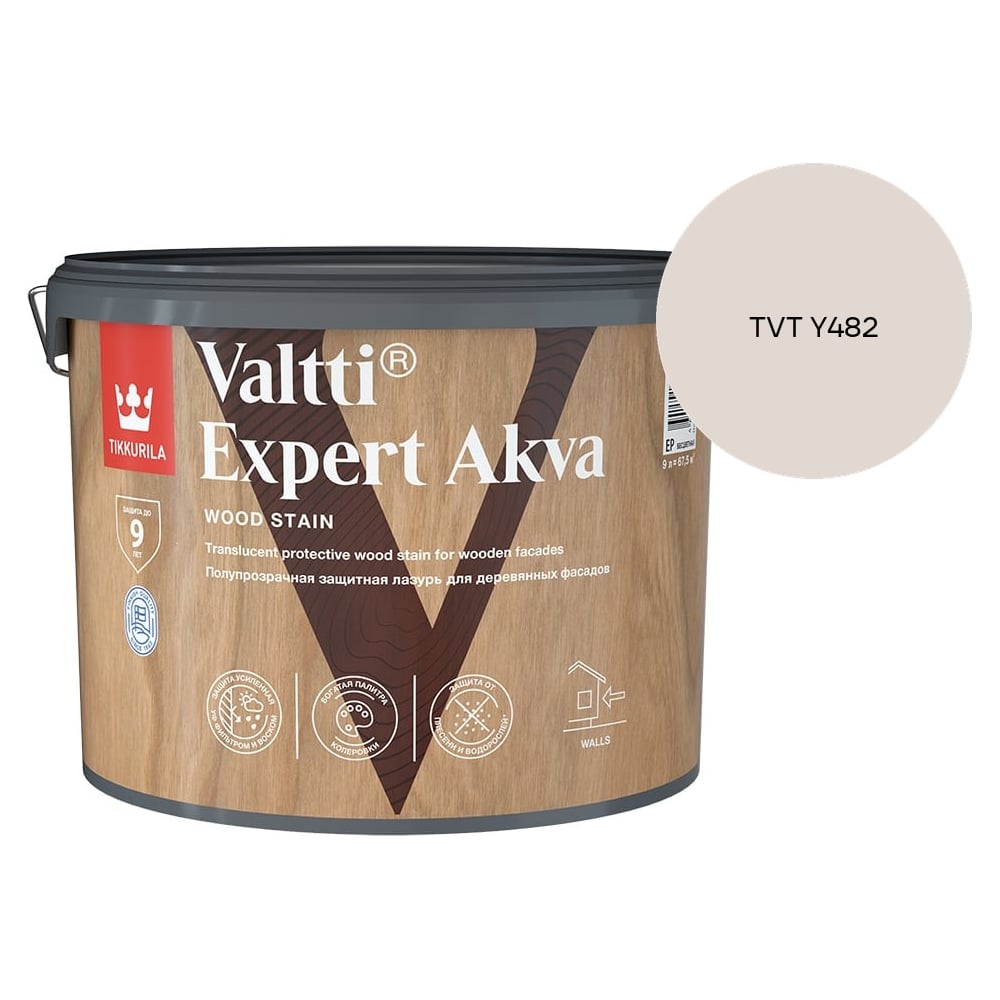 Изображение товара Антисептик Tikkurila VALTTI EXPERT AKVA EP 9л 700009575_TVT Y482 Изображение товара Антисептик Tikkurila VALTTI EXPERT AKVA EP 9л 700009575_TVT Y482