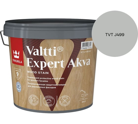 Изображение товара Антисептик Tikkurila VALTTI EXPERT AKVA EP 2,7л 700009574_TVT J499