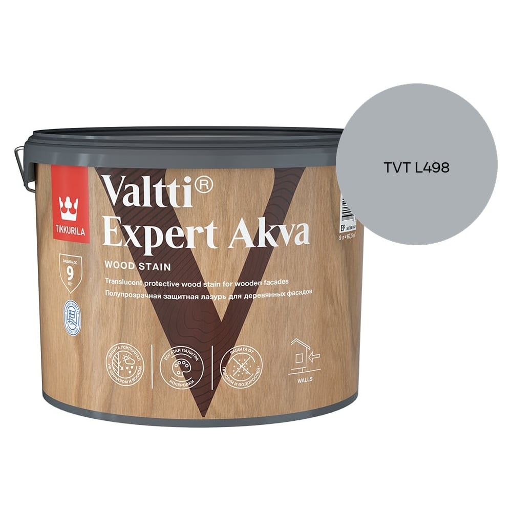 Изображение товара Антисептик Tikkurila VALTTI EXPERT AKVA EP 9л 700009575_TVT L498 Изображение товара Антисептик Tikkurila VALTTI EXPERT AKVA EP 9л 700009575_TVT L498