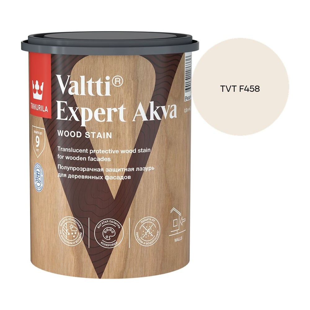Изображение товара Антисептик Tikkurila VALTTI EXPERT AKVA EP 0,9л 700009571_TVT F458 Изображение товара Антисептик Tikkurila VALTTI EXPERT AKVA EP 0,9л 700009571_TVT F458
