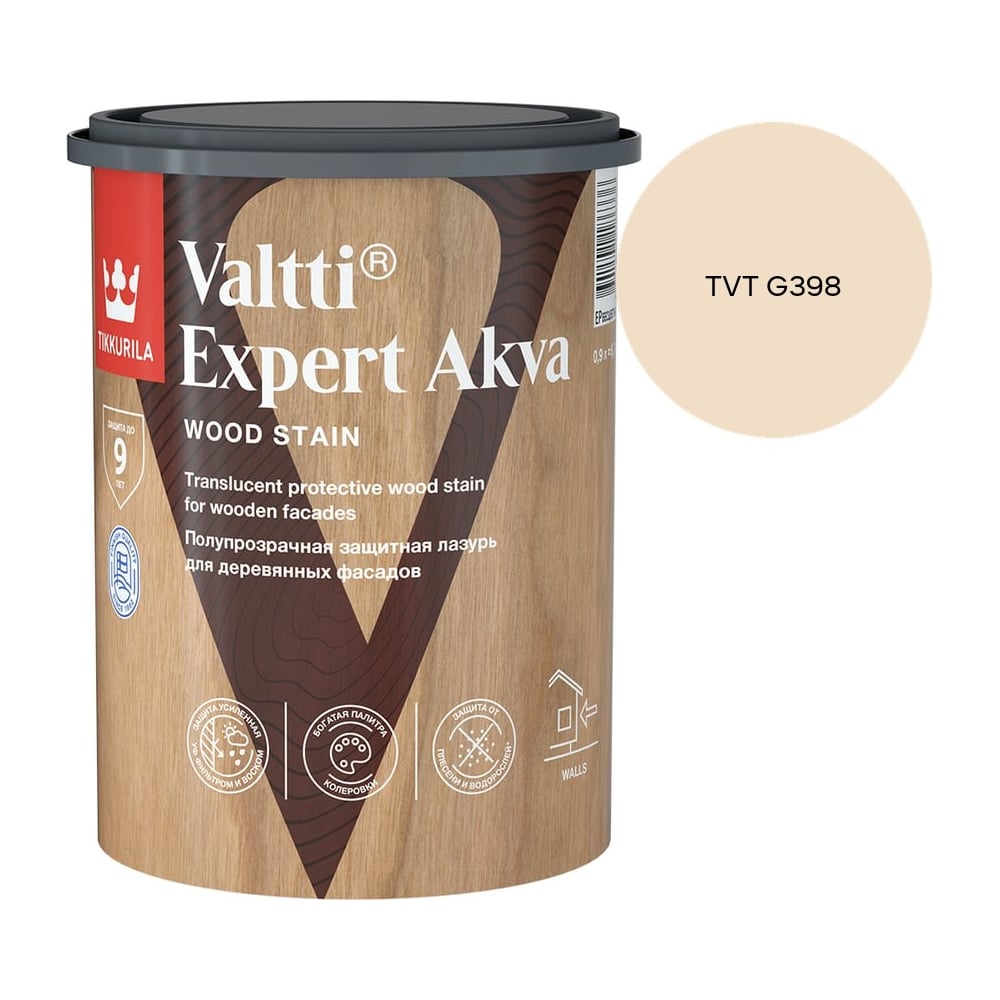 Изображение товара Антисептик Tikkurila VALTTI EXPERT AKVA EP 0,9л 700009571_TVT G398 Изображение товара Антисептик Tikkurila VALTTI EXPERT AKVA EP 0,9л 700009571_TVT G398