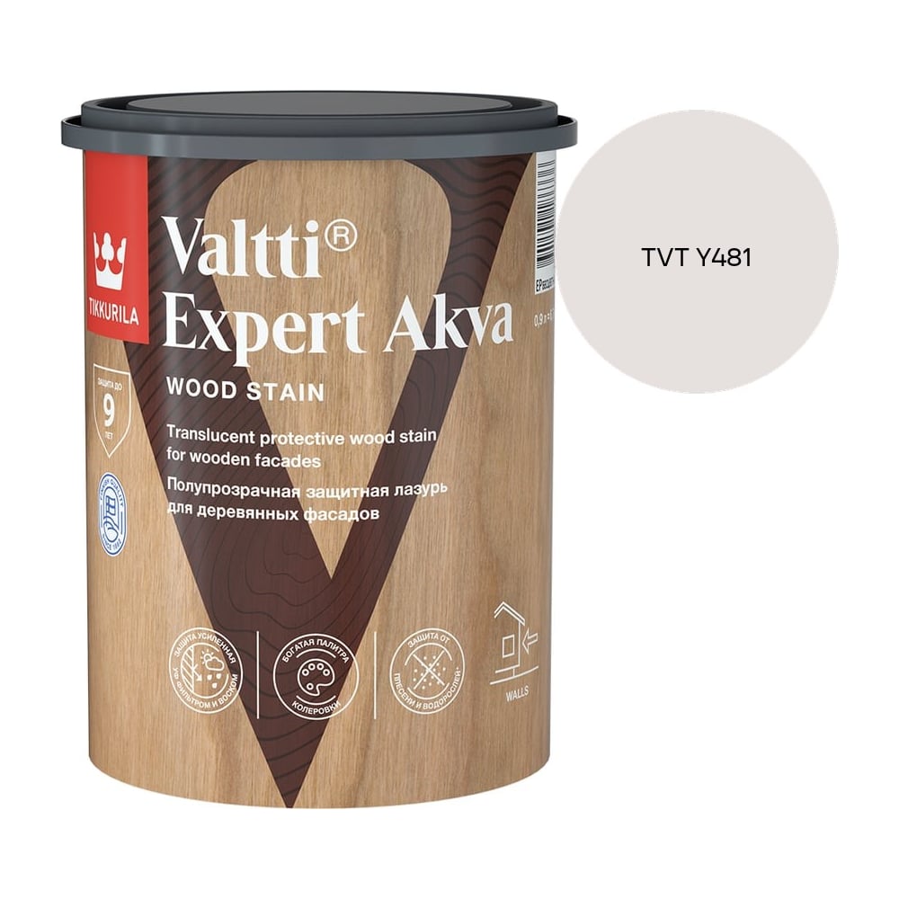 Изображение товара Антисептик Tikkurila VALTTI EXPERT AKVA EP 0,9л 700009571_TVT Y481 Изображение товара Антисептик Tikkurila VALTTI EXPERT AKVA EP 0,9л 700009571_TVT Y481