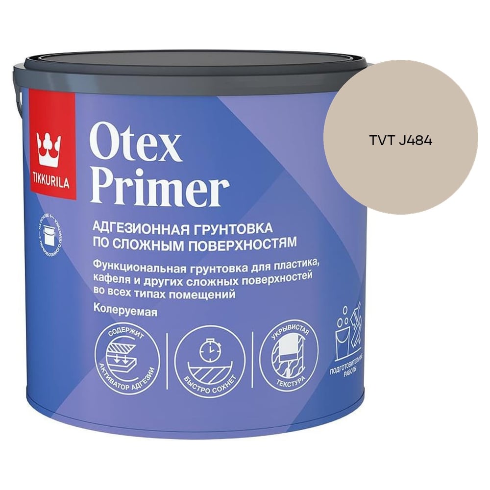 Изображение товара Грунтовка Tikkurila Otex Primer А 2,7л 700014243_TVT J484 Изображение товара Грунтовка Tikkurila Otex Primer А 2,7л 700014243_TVT J484