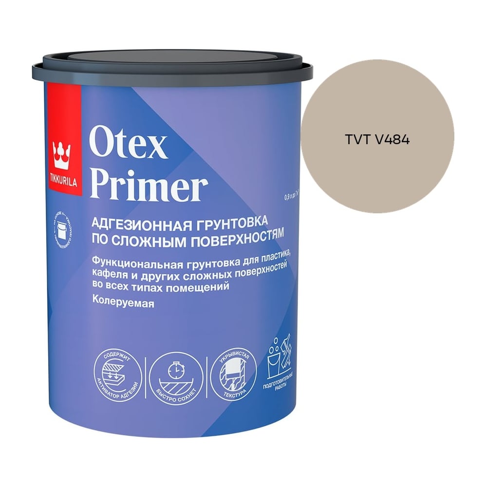 Изображение товара Грунтовка Tikkurila Otex Primer А 0,9л 700014242_TVT V484 Изображение товара Грунтовка Tikkurila Otex Primer А 0,9л 700014242_TVT V484