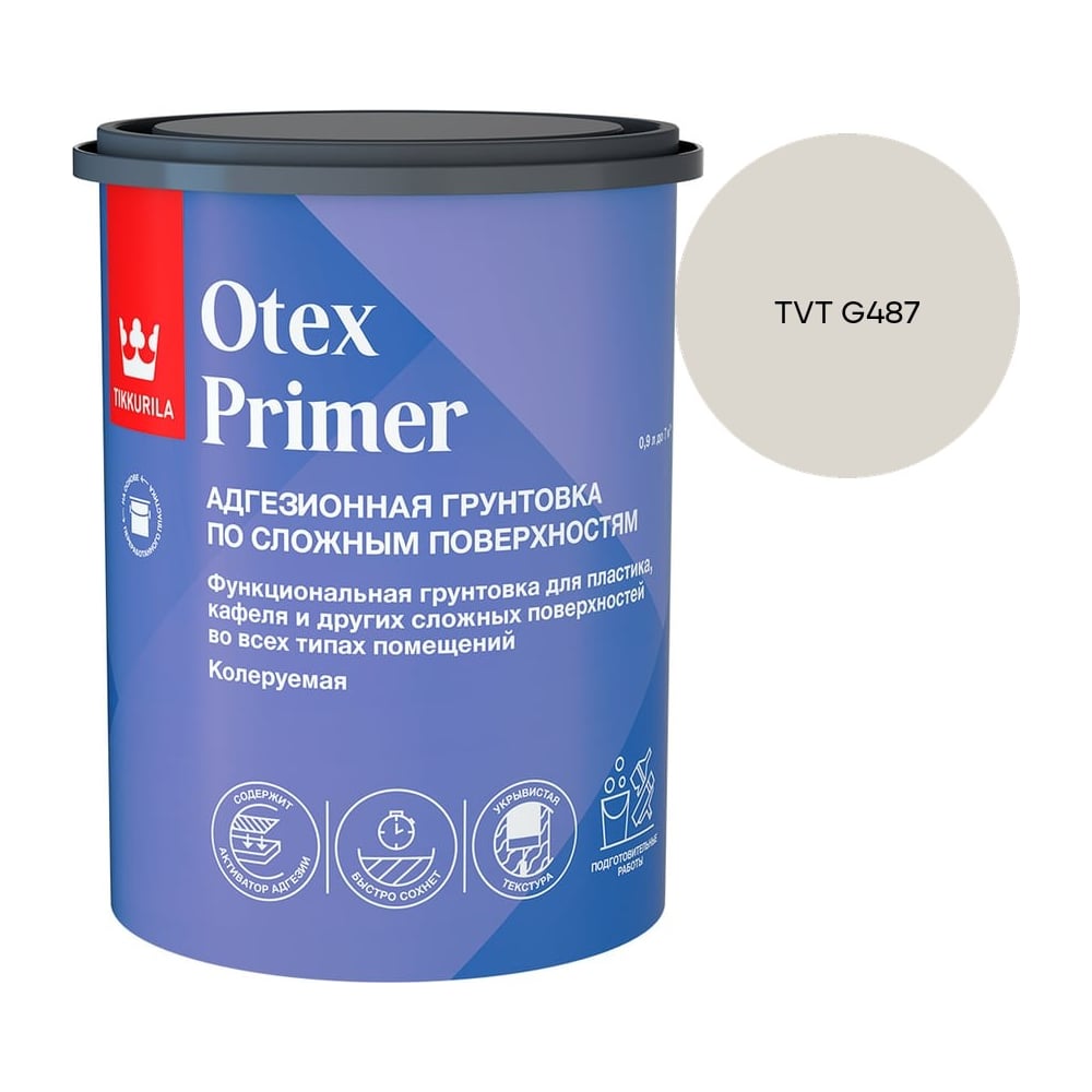 Изображение товара Грунтовка Tikkurila Otex Primer А 0,9л 700014242_TVT G487 Изображение товара Грунтовка Tikkurila Otex Primer А 0,9л 700014242_TVT G487