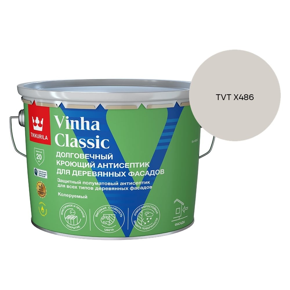 Изображение товара Антисептик кроющий Tikkurila VINHA CLASSIC VVA п/мат 9л 700014055_TVT X486 Изображение товара Антисептик кроющий Tikkurila VINHA CLASSIC VVA п/мат 9л 700014055_TVT X486
