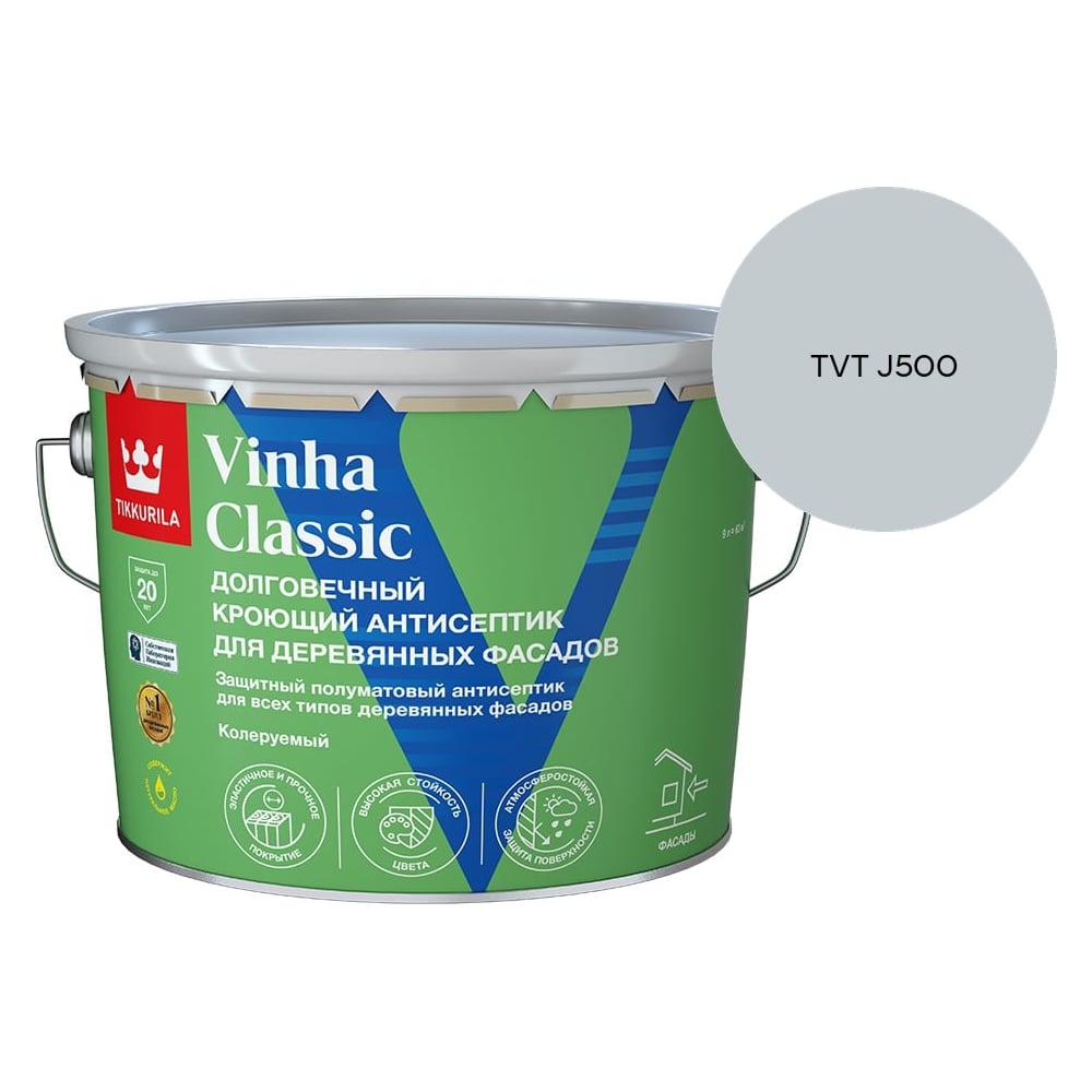 Изображение товара Антисептик кроющий Tikkurila VINHA CLASSIC VVA п/мат 9л 700014055_TVT J500 Изображение товара Антисептик кроющий Tikkurila VINHA CLASSIC VVA п/мат 9л 700014055_TVT J500