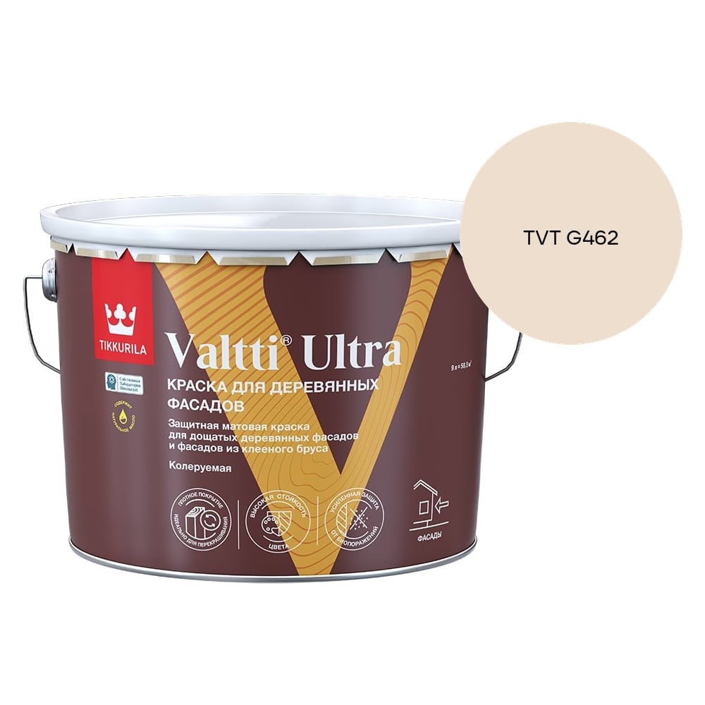 Изображение товара Краска для деревянных фасадов Tikkurila VALTTI ULTRA A мат 9л 700014130_TVT G462
