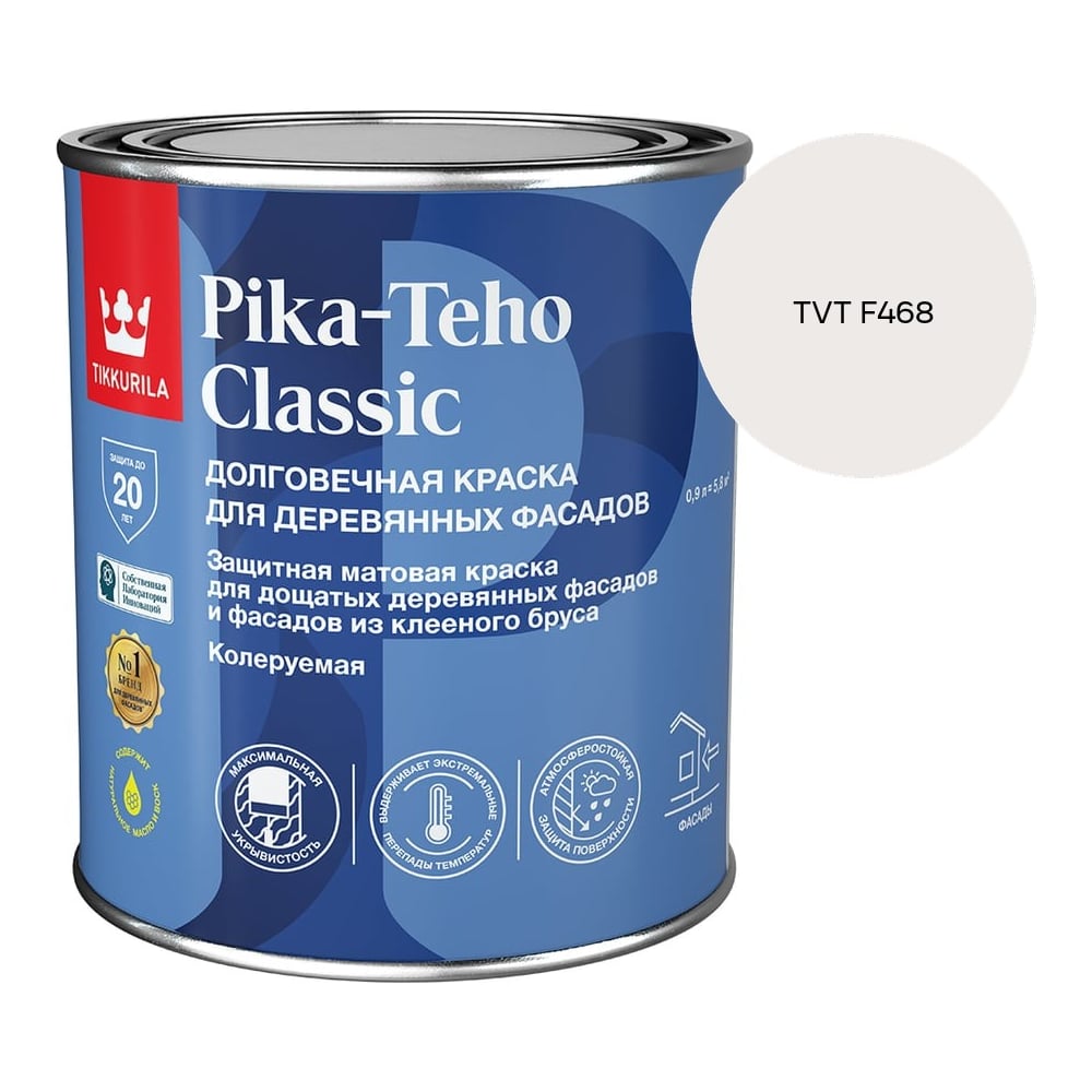 Изображение товара Краска для домов Tikkurila PIKA-TEHO CLASSIC A мат 0,9л 700014059_TVT F468 Изображение товара Краска для домов Tikkurila PIKA-TEHO CLASSIC A мат 0,9л 700014059_TVT F468