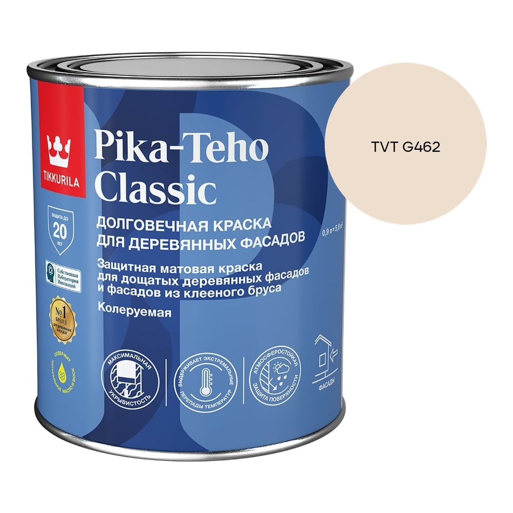 Изображение товара Краска для домов Tikkurila PIKA-TEHO CLASSIC A мат 0,9л 700014059_TVT G462 Изображение товара Краска для домов Tikkurila PIKA-TEHO CLASSIC A мат 0,9л 700014059_TVT G462