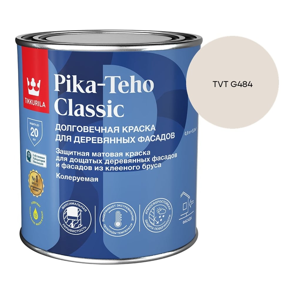 Изображение товара Краска для домов Tikkurila PIKA-TEHO CLASSIC A мат 0,9л 700014059_TVT G484 Изображение товара Краска для домов Tikkurila PIKA-TEHO CLASSIC A мат 0,9л 700014059_TVT G484