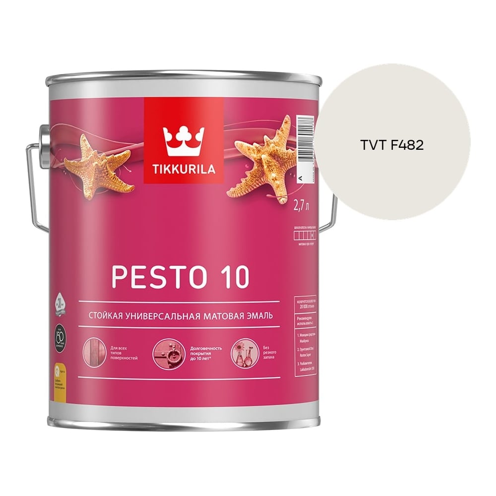 Изображение товара Краска Tikkurila PESTO 10 A матовая 2,7л 700001165_TVT F482 Изображение товара Краска Tikkurila PESTO 10 A матовая 2,7л 700001165_TVT F482