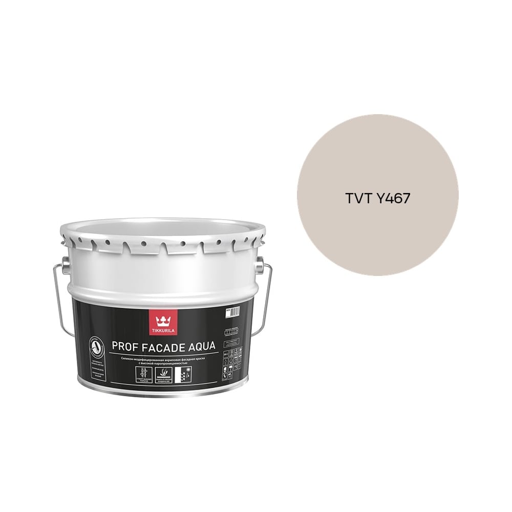 Изображение товара Краска фасадная Tikkurila PROF FACADE AQUA MRA 9л 700001153_TVT Y467