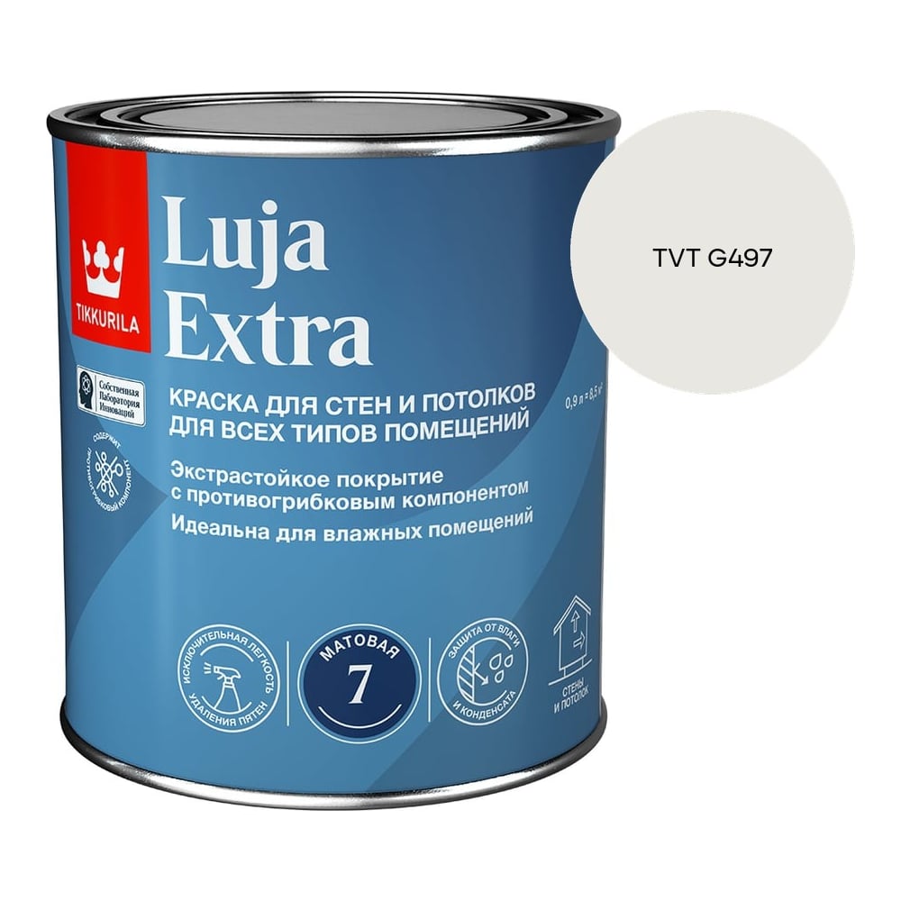 Изображение товара Краска экстра-стойкая Tikkurila LUJA EXTRA A матовая 0,9л 700014017_TVT G497