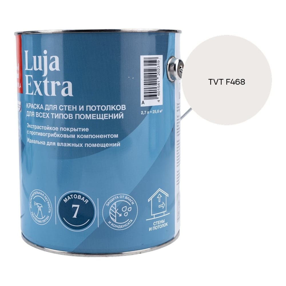 Изображение товара Краска экстра-стойкая Tikkurila LUJA EXTRA A матовая 2,7л 700014018_TVT F468