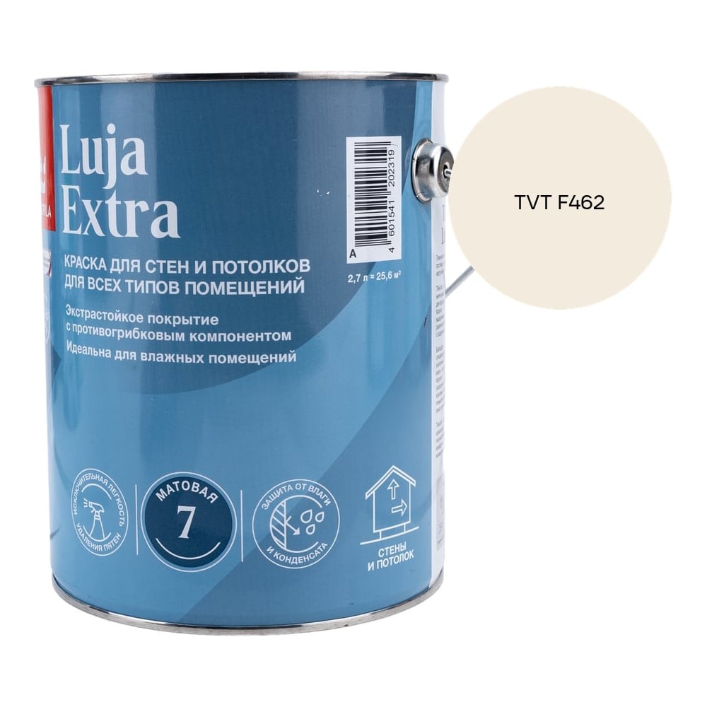 Изображение товара Краска экстра-стойкая Tikkurila LUJA EXTRA A матовая 2,7л 700014018_TVT F462