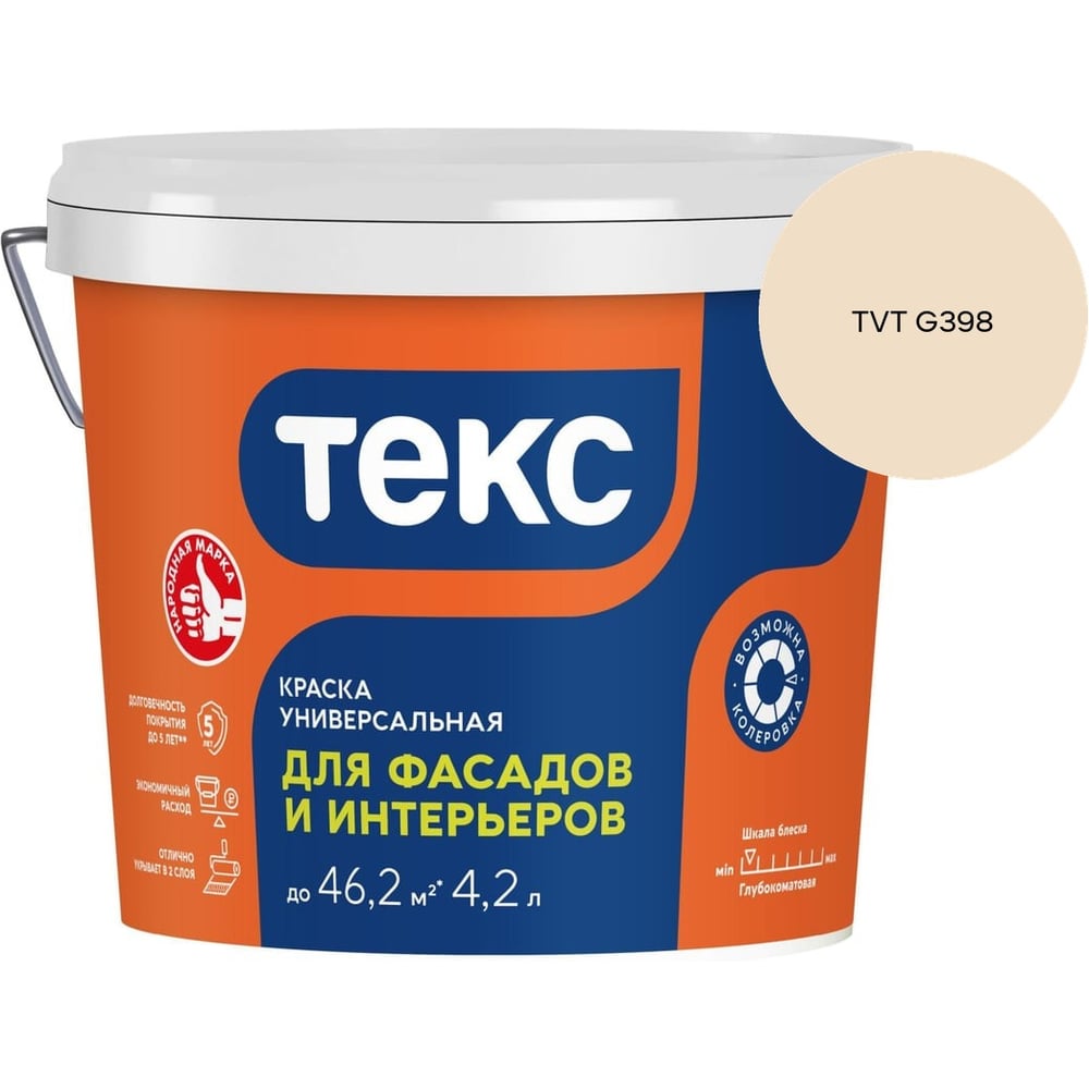 Изображение товара Краска для фасадов и интерьеров Текс VVA 6,5кг/4,2л 700001207_TVT G398 Изображение товара Краска для фасадов и интерьеров Текс VVA 6,5кг/4,2л 700001207_TVT G398