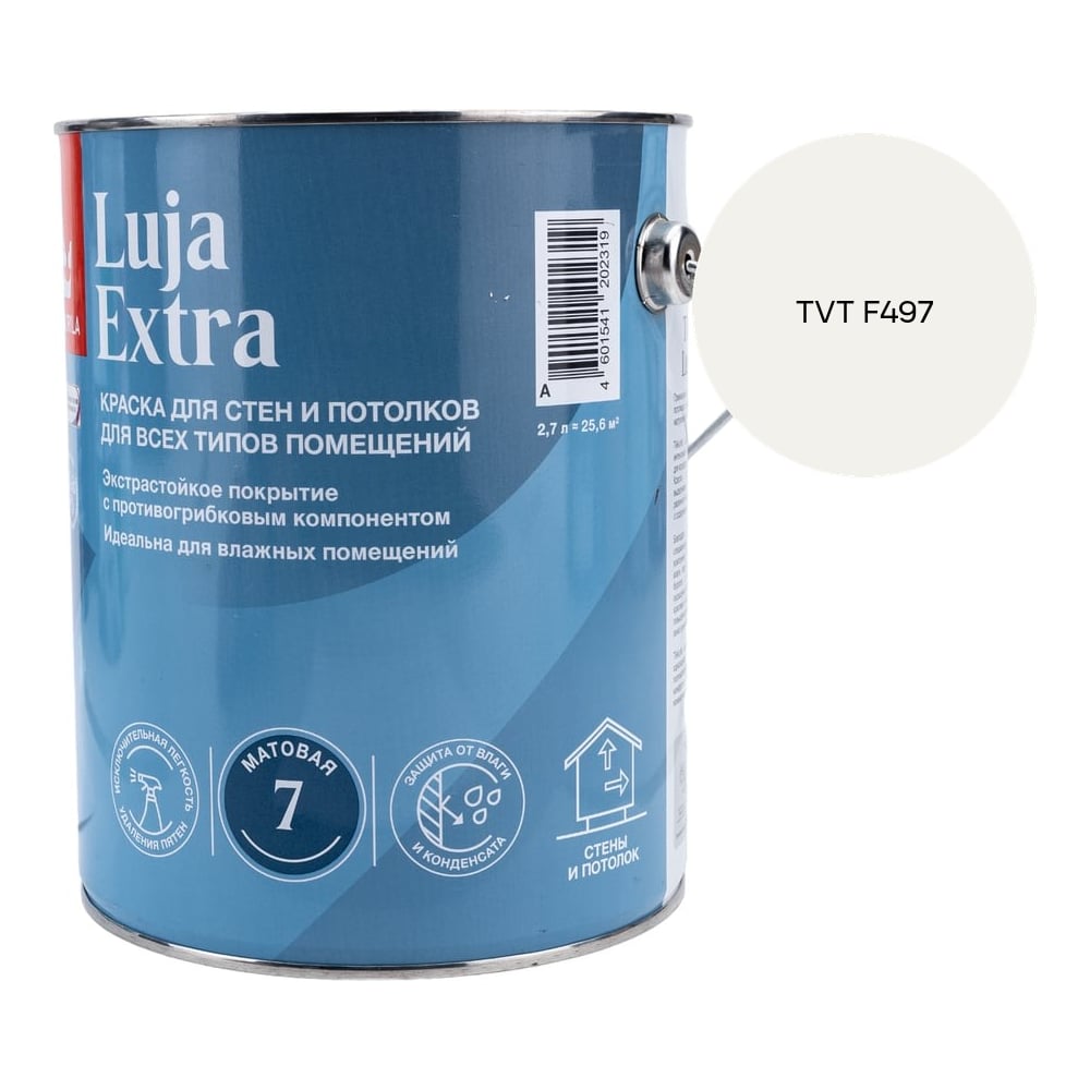 Изображение товара Краска экстра-стойкая Tikkurila LUJA EXTRA A матовая 2,7л 700014018_TVT F497 Изображение товара Краска экстра-стойкая Tikkurila LUJA EXTRA A матовая 2,7л 700014018_TVT F497
