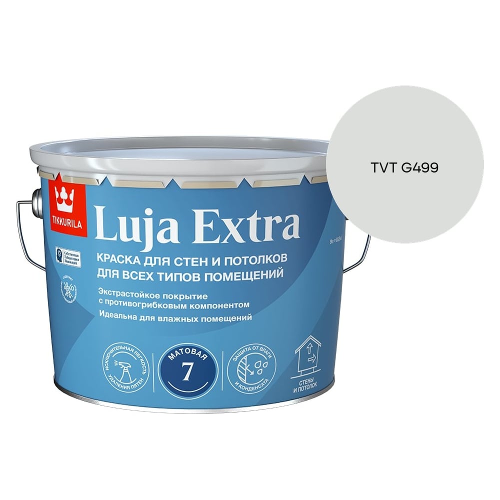 Изображение товара Краска экстра-стойкая Tikkurila LUJA EXTRA A матовая 9л 700014019_TVT G499