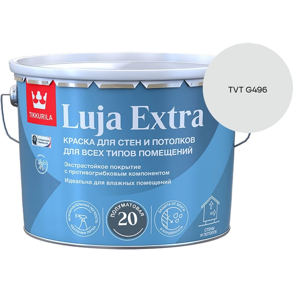 Краска экстра-стойкая Tikkurila LUJA EXTRA A полуматовая 9л 700014025_TVT G496