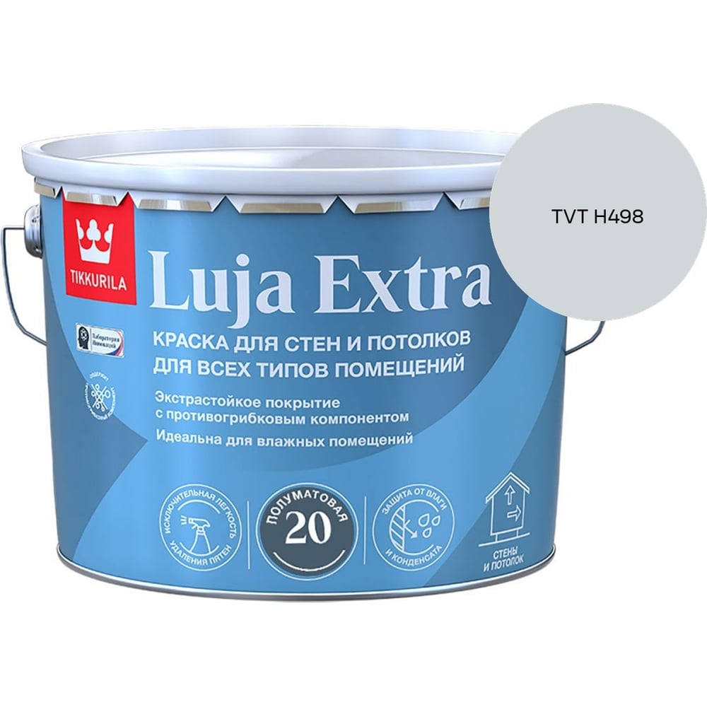 Краска экстра-стойкая Tikkurila LUJA EXTRA A полуматовая 9л 700014025_TVT H498
