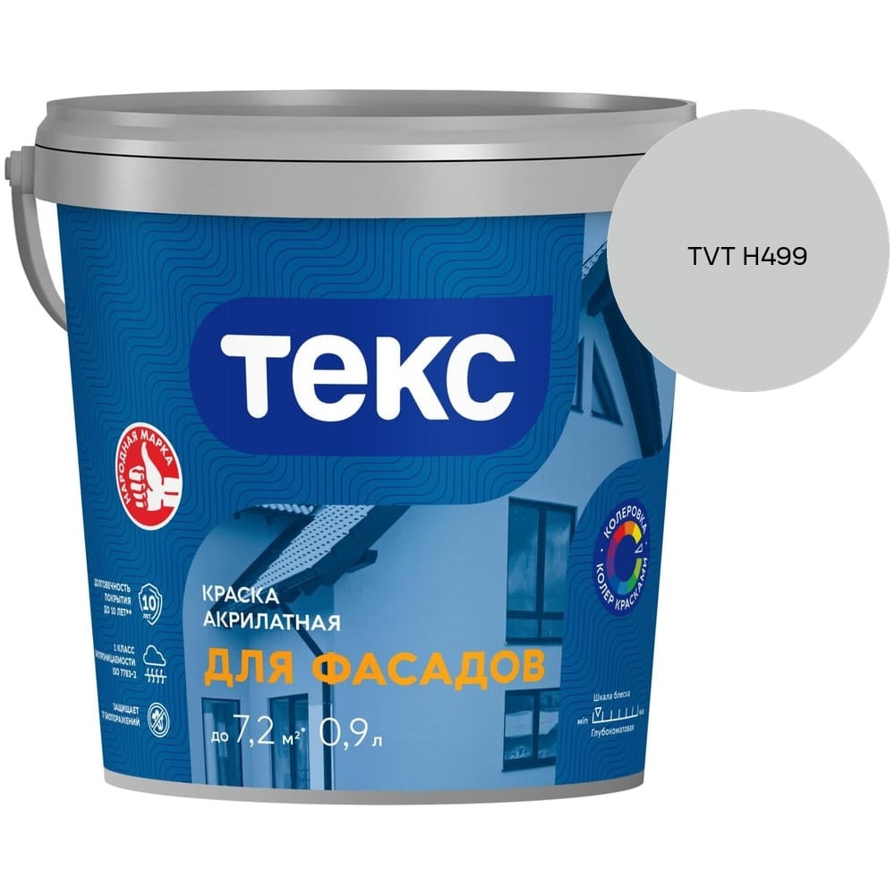Изображение товара Краска акрилатная для фасадов Текс A 0,9 л 700014557_TVT H499 Изображение товара Краска акрилатная для фасадов Текс A 0,9 л 700014557_TVT H499