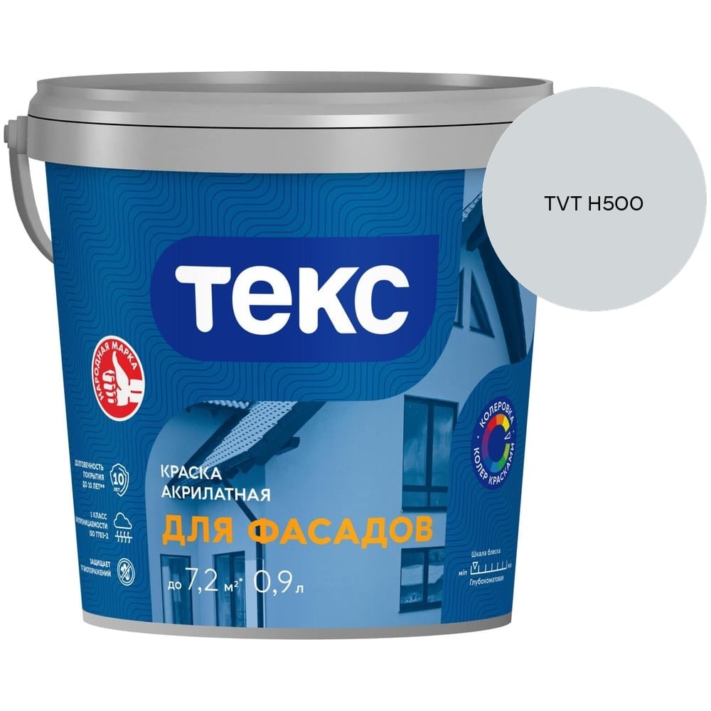 Изображение товара Краска акрилатная для фасадов Текс A 0,9 л 700014557_TVT H500