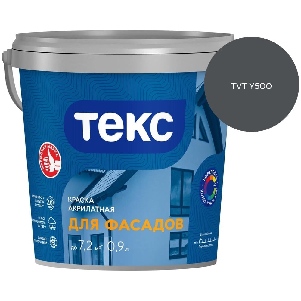 Изображение товара Краска акрилатная для фасадов Текс D 0,9 л 700014558_TVT Y500 Изображение товара Краска акрилатная для фасадов Текс D 0,9 л 700014558_TVT Y500