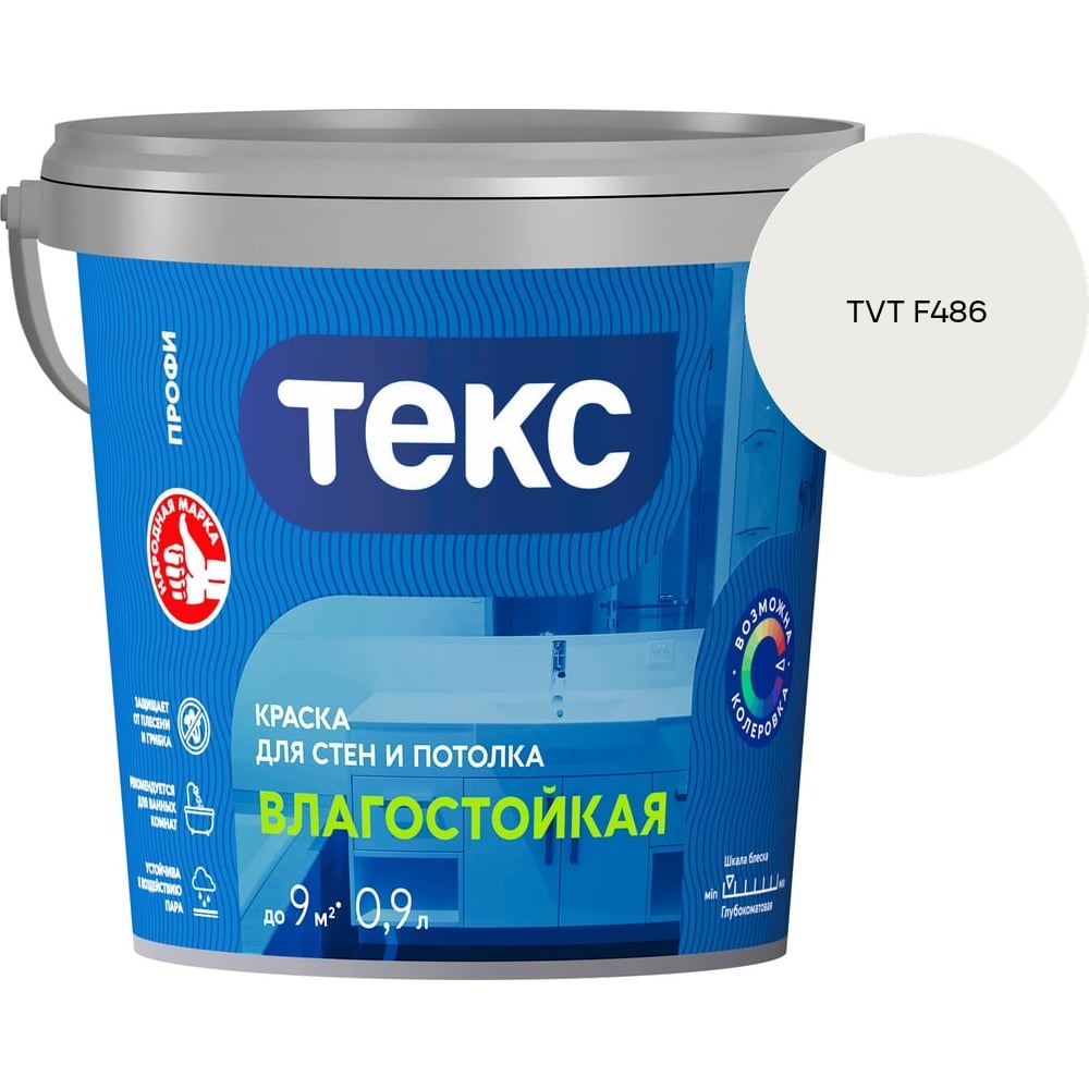 Силовой кабель ПРОВОДНИК ППГнг(A)-FRHF 5x6 мм2, 150м OZ227011L150
