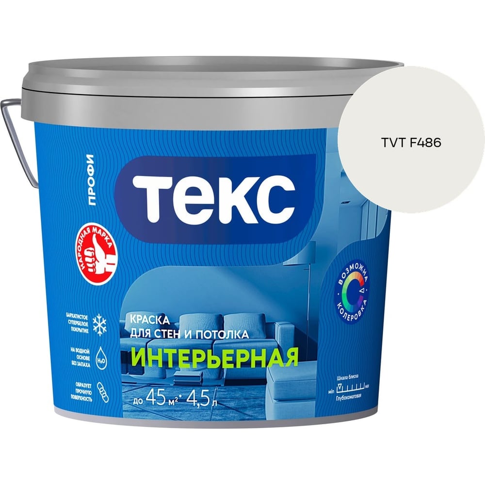 Электрический кабель ВВГ-Пнг(A)-LS ПРОВОДНИК 3x10 мм2, 1м OZ441580L1 - 2