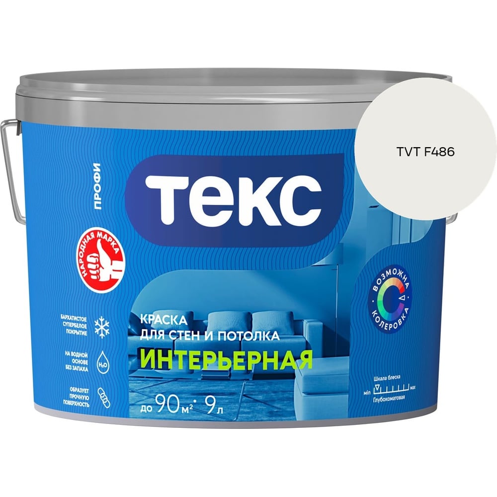 Гибкий кабель ПРОВОДНИК КГ-ХЛ 1x16 мм2, 1м OZ242833L1 - 2