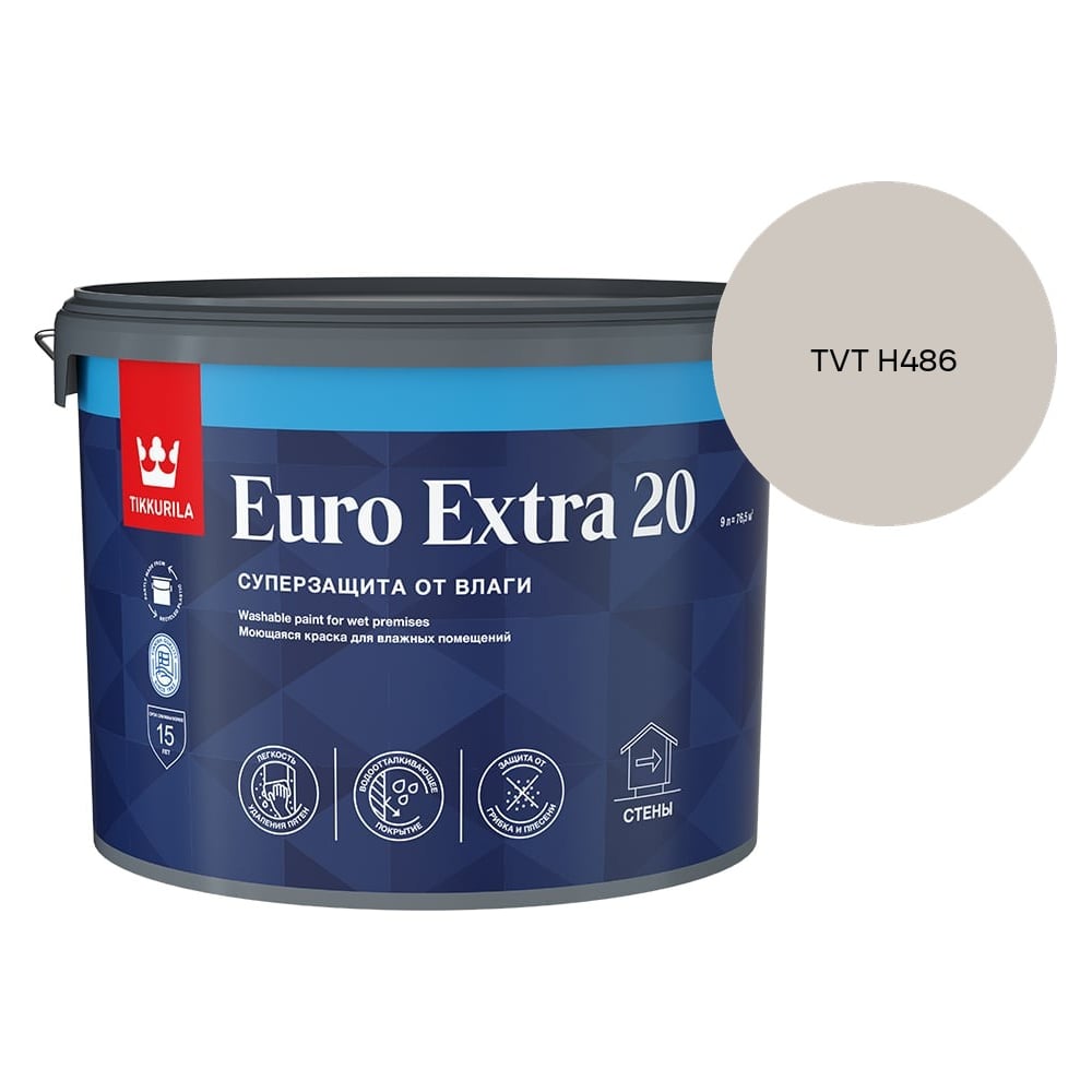 Изображение товара Краска для влажных помещений Tikkurila EURO EXTRA 20 A п/мат 9л 700001107_TVT H486 Изображение товара Краска для влажных помещений Tikkurila EURO EXTRA 20 A п/мат 9л 700001107_TVT H486