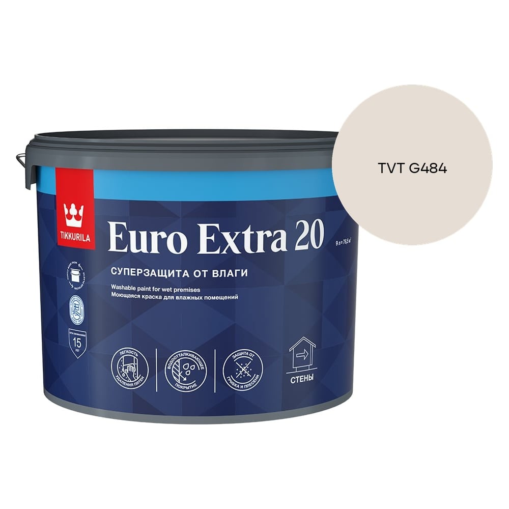 Изображение товара Краска для влажных помещений Tikkurila EURO EXTRA 20 A п/мат 9л 700001107_TVT G484 Изображение товара Краска для влажных помещений Tikkurila EURO EXTRA 20 A п/мат 9л 700001107_TVT G484