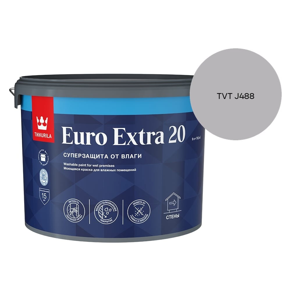 Изображение товара Краска для влажных помещений Tikkurila EURO EXTRA 20 A п/мат 9л 700001107_TVT J488