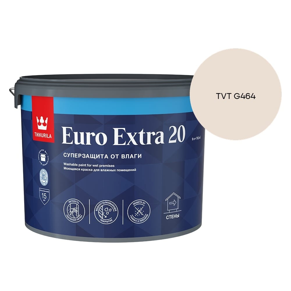 Краска для влажных помещений Tikkurila EURO EXTRA 20 A п/мат 9л 700001107_TVT G464