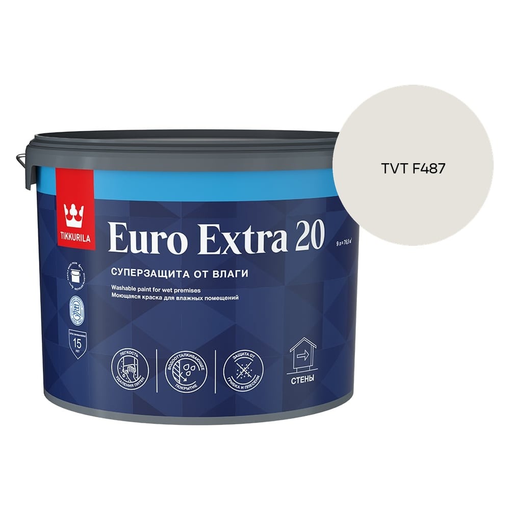 Изображение товара Краска для влажных помещений Tikkurila EURO EXTRA 20 A п/мат 9л 700001107_TVT F487