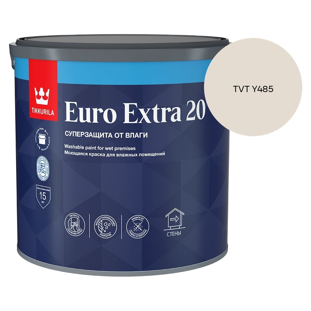 Изображение товара Краска для влажных помещений Tikkurila EURO EXTRA 20 A п/мат 2,7л 700001106_TVT Y485 Изображение товара Краска для влажных помещений Tikkurila EURO EXTRA 20 A п/мат 2,7л 700001106_TVT Y485