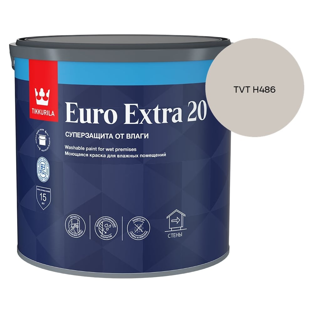 Изображение товара Краска для влажных помещений Tikkurila EURO EXTRA 20 A п/мат 2,7л 700001106_TVT H486 Изображение товара Краска для влажных помещений Tikkurila EURO EXTRA 20 A п/мат 2,7л 700001106_TVT H486
