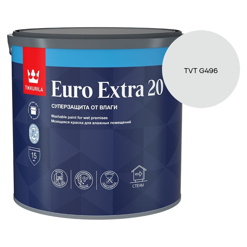 Изображение товара Краска для влажных помещений Tikkurila EURO EXTRA 20 A п/мат 2,7л 700001106_TVT G496 Изображение товара Краска для влажных помещений Tikkurila EURO EXTRA 20 A п/мат 2,7л 700001106_TVT G496