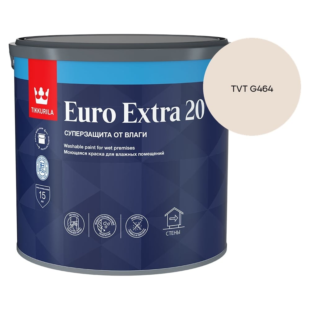 Изображение товара Краска для влажных помещений Tikkurila EURO EXTRA 20 A п/мат 2,7л 700001106_TVT G464 Изображение товара Краска для влажных помещений Tikkurila EURO EXTRA 20 A п/мат 2,7л 700001106_TVT G464