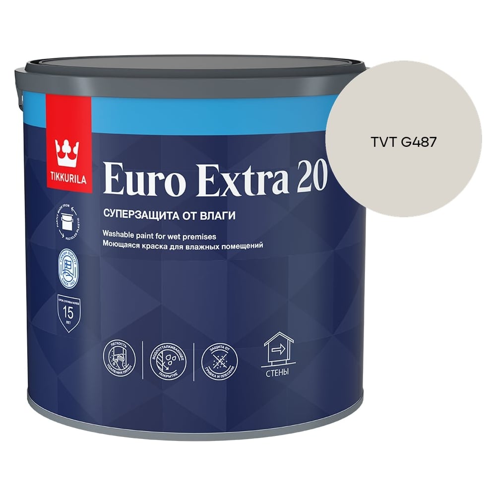 Изображение товара Краска для влажных помещений Tikkurila EURO EXTRA 20 A п/мат 2,7л 700001106_TVT G487