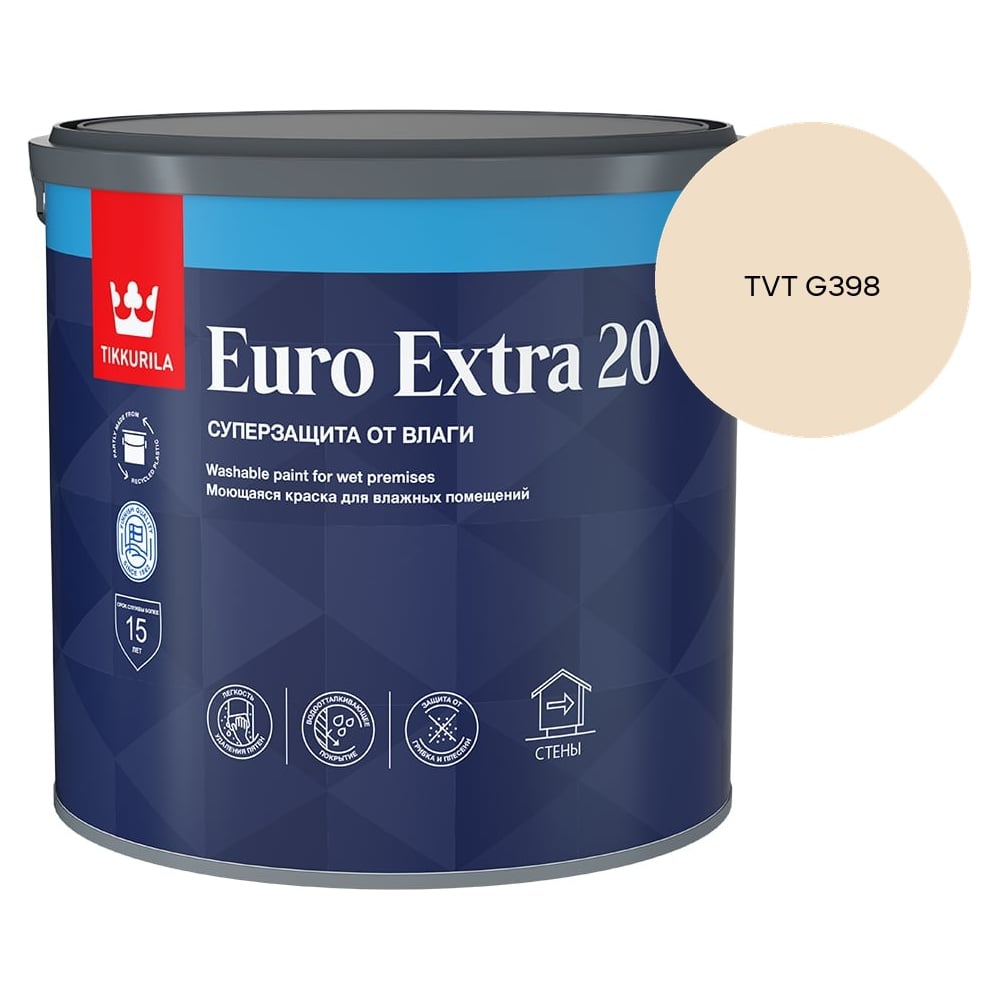 Изображение товара Краска для влажных помещений Tikkurila EURO EXTRA 20 A п/мат 2,7л 700001106_TVT G398 Изображение товара Краска для влажных помещений Tikkurila EURO EXTRA 20 A п/мат 2,7л 700001106_TVT G398