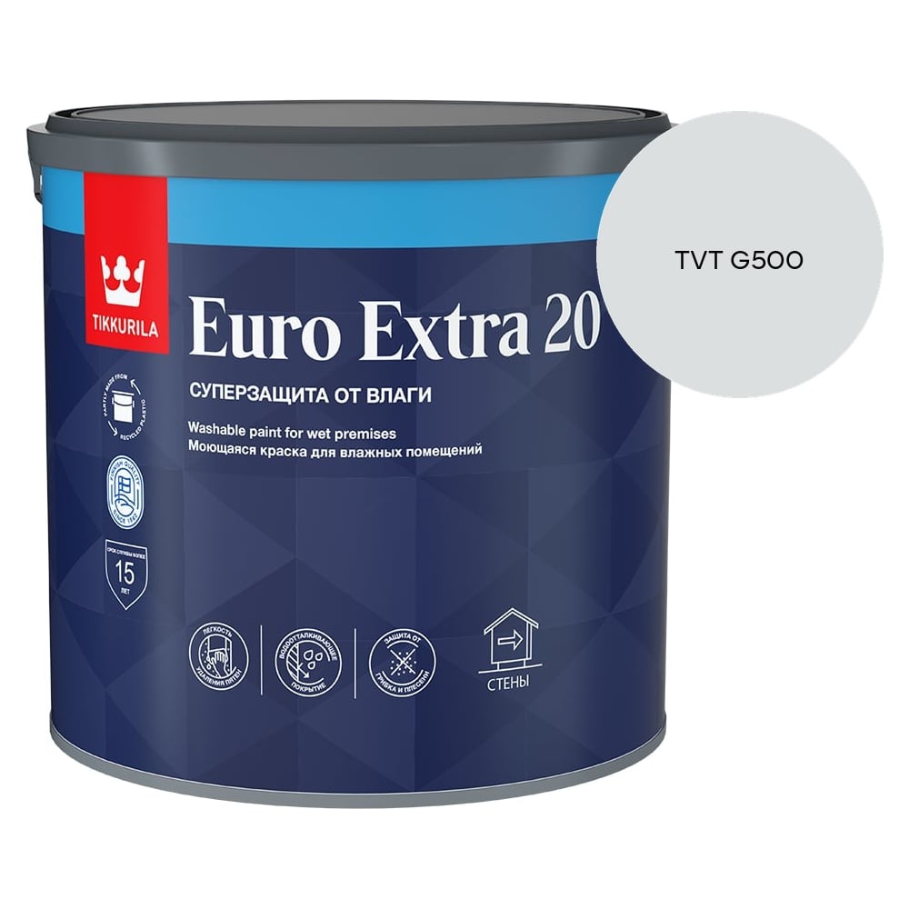 Изображение товара Краска для влажных помещений Tikkurila EURO EXTRA 20 A п/мат 2,7л 700001106_TVT G500 Изображение товара Краска для влажных помещений Tikkurila EURO EXTRA 20 A п/мат 2,7л 700001106_TVT G500