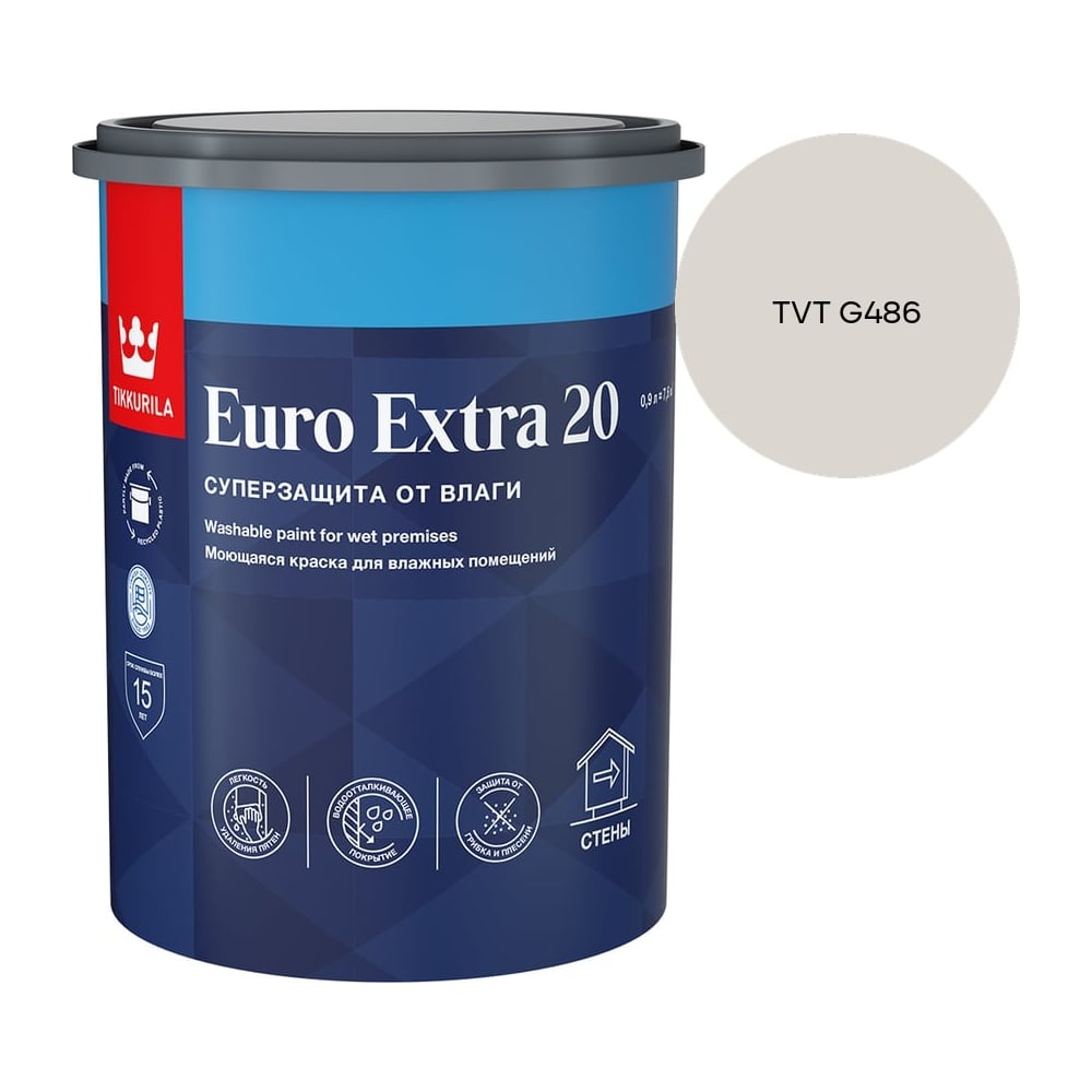 Изображение товара Краска для влажных помещений Tikkurila EURO EXTRA 20 A п/мат 0,9л 700001105_TVT G486