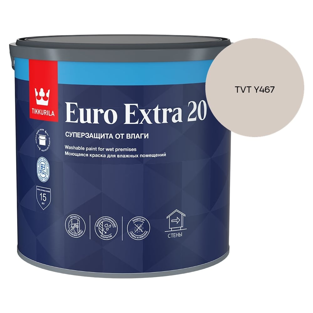 Изображение товара Краска для влажных помещений Tikkurila EURO EXTRA 20 A п/мат 2,7л 700001106_TVT Y467
