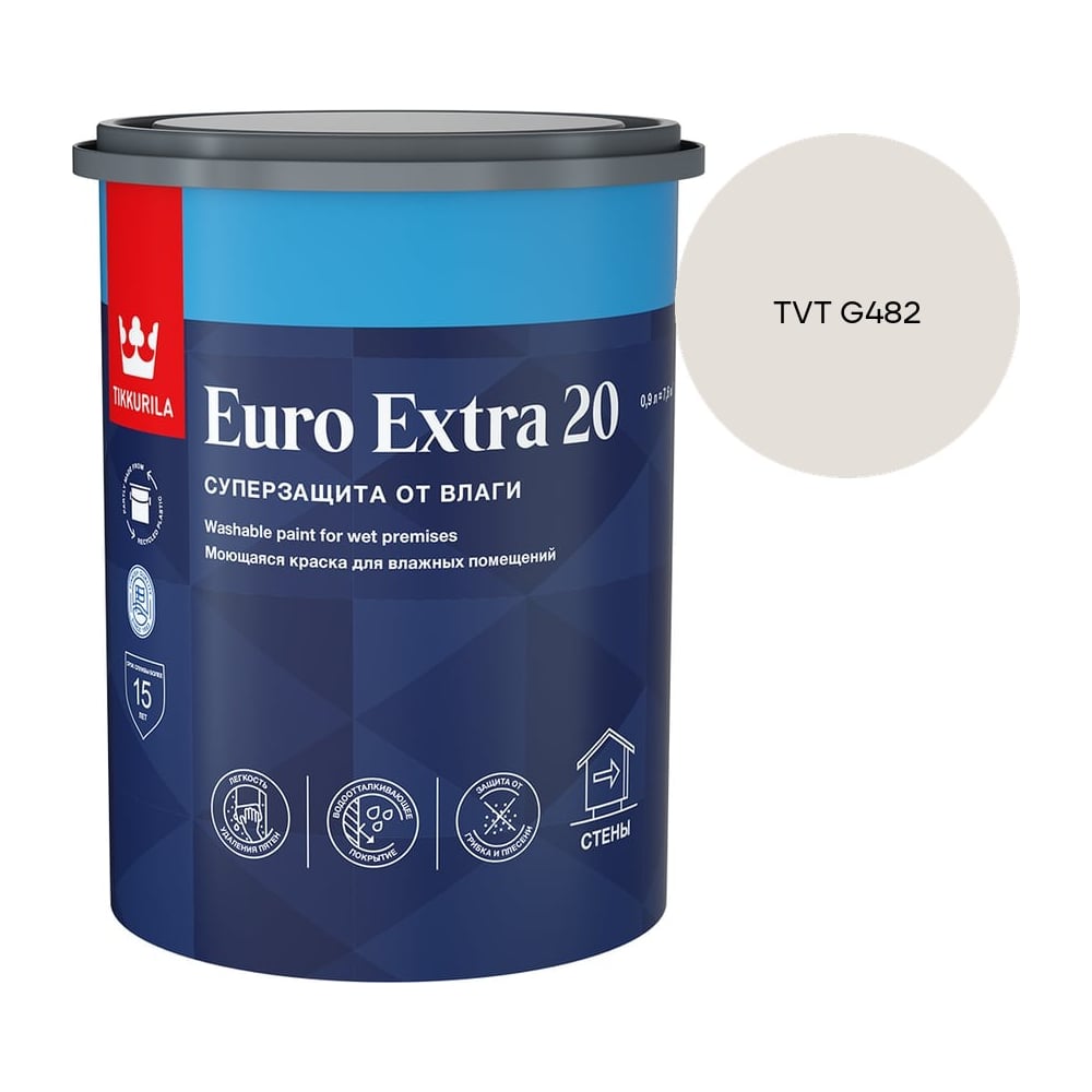Изображение товара Краска для влажных помещений Tikkurila EURO EXTRA 20 A п/мат 0,9л 700001105_TVT G482